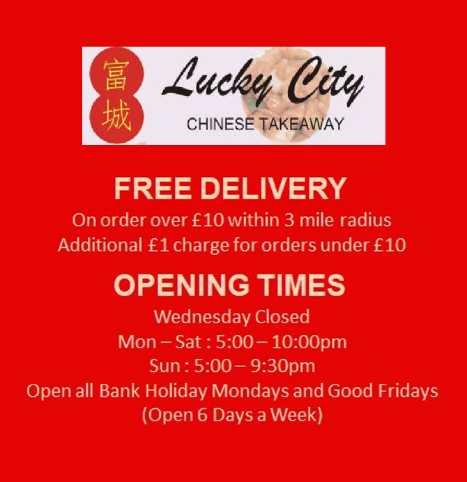 delivery_information